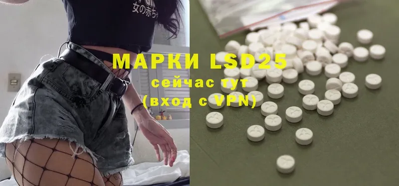 Где продают наркотики Азов А ПВП  Меф мяу мяу  ГАШИШ  МАРИХУАНА  АМФ  Героин  Cocaine  Галлюциногенные грибы 